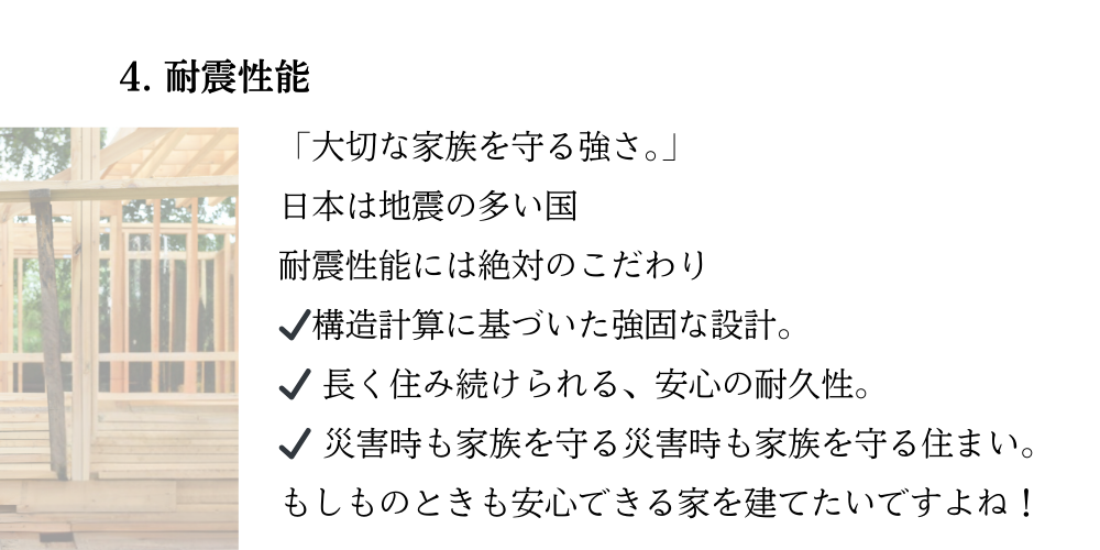 CONCEPT4 (1).png