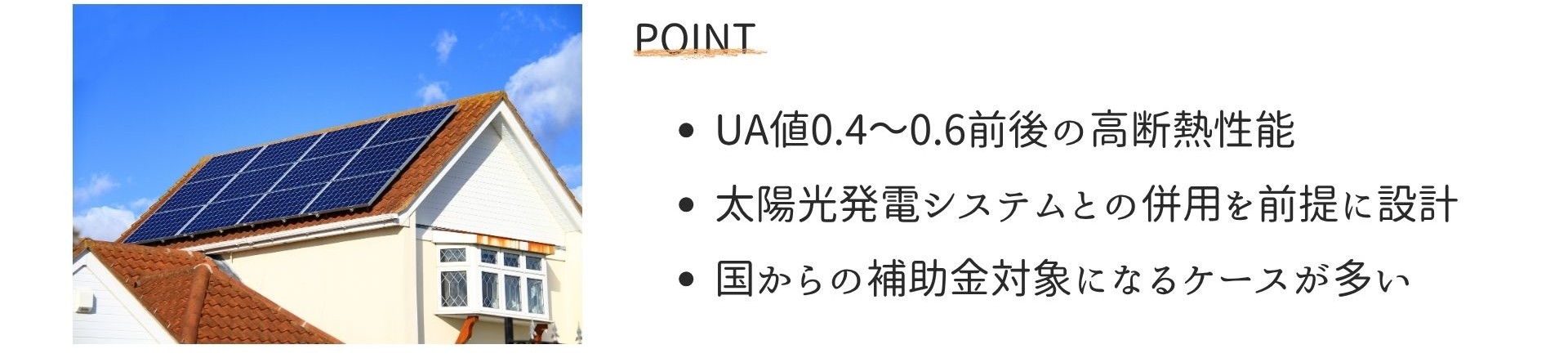 dannetsulineup4.jpg