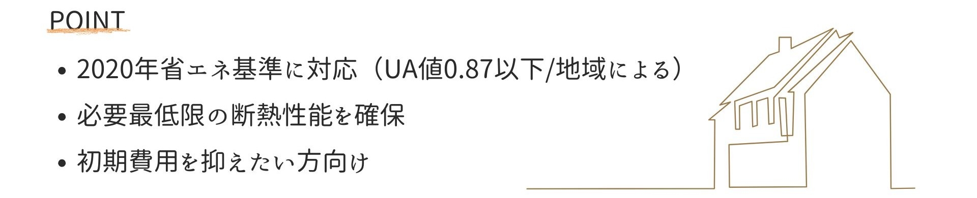 dannetsulineup6.jpg