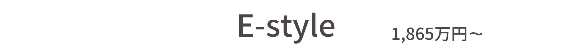 estyletitle.jpg