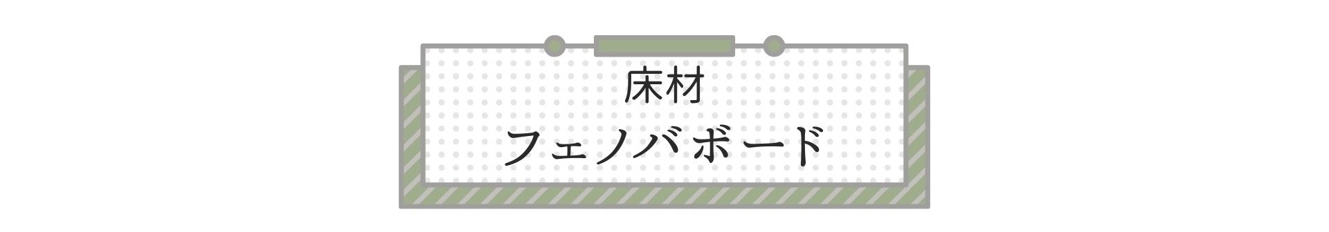 kiwami1.jpg