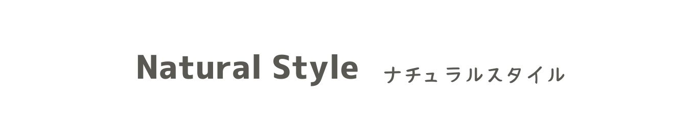 naturalstyletitle.jpg