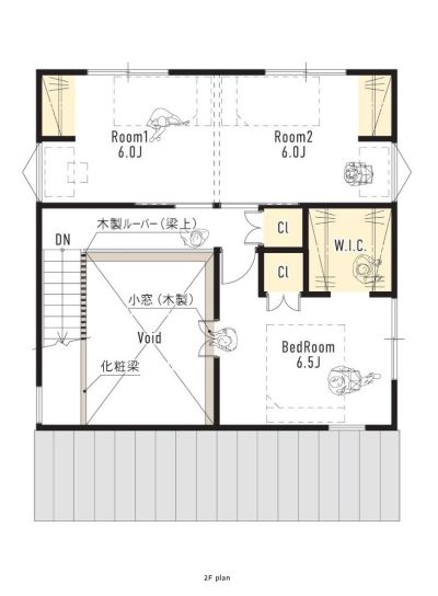 設計図2