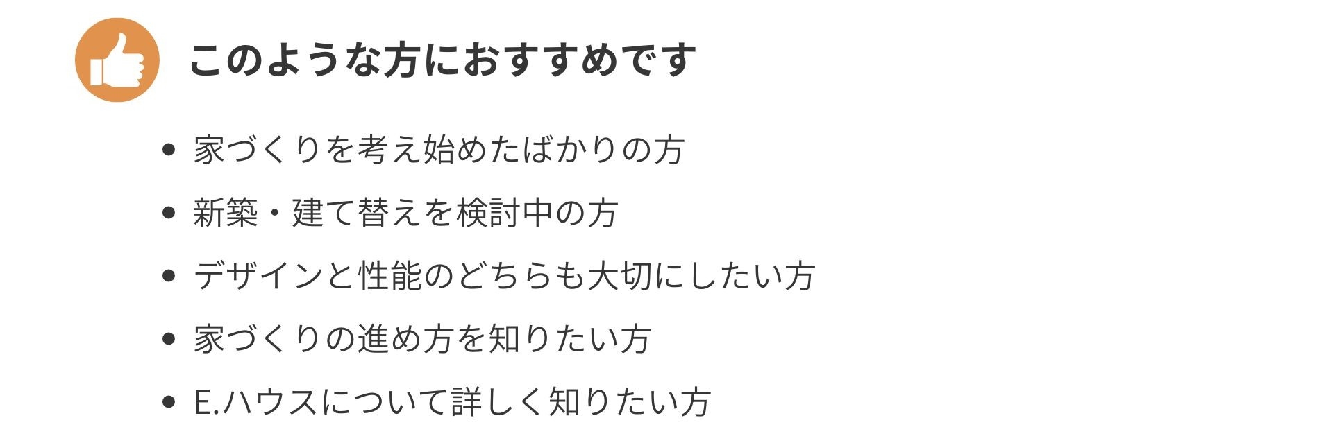 shiryouseikyuu4.jpg