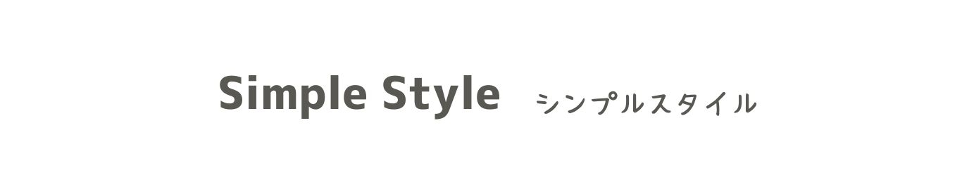 simplestyletitle.jpg