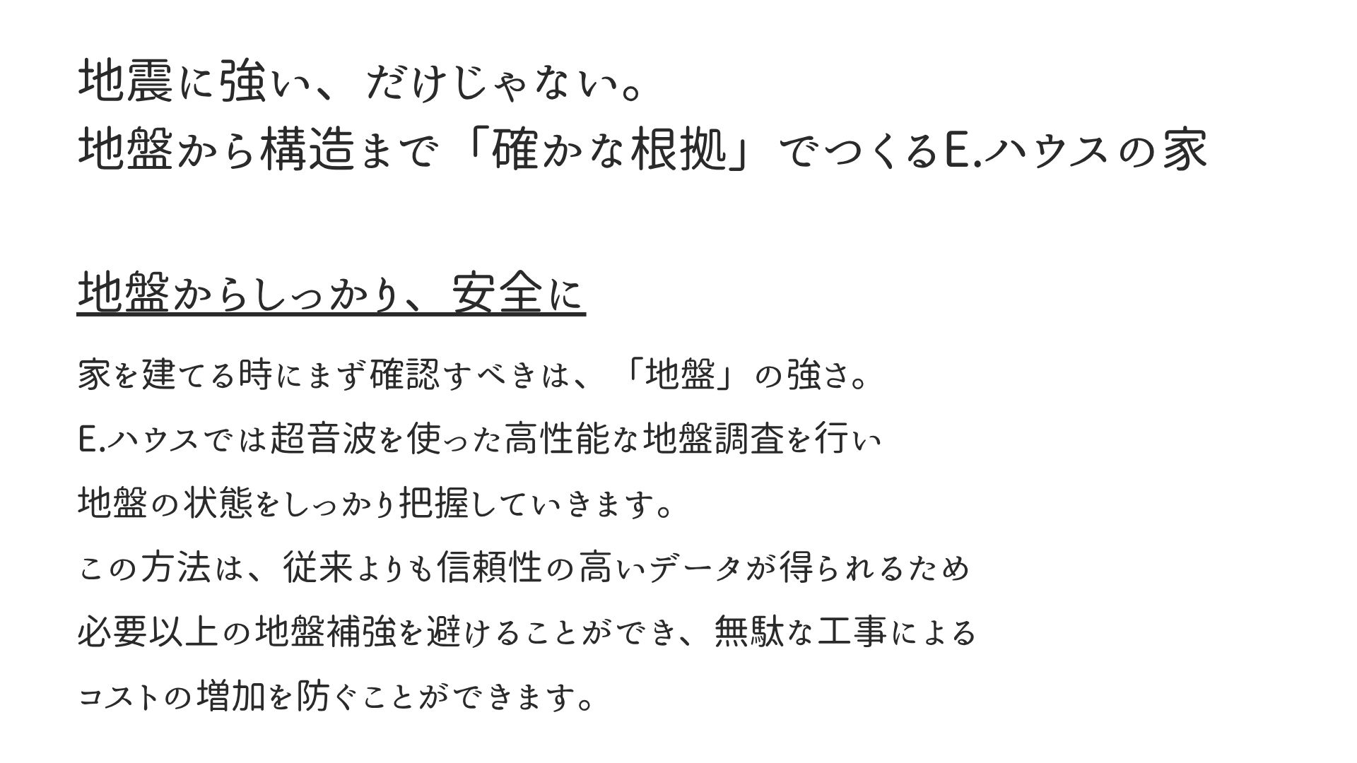 taishin1.jpg