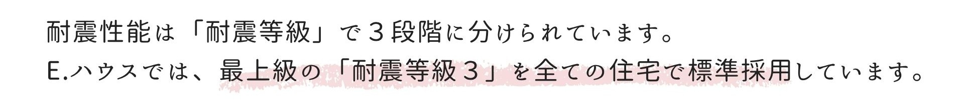 taishin5.jpg