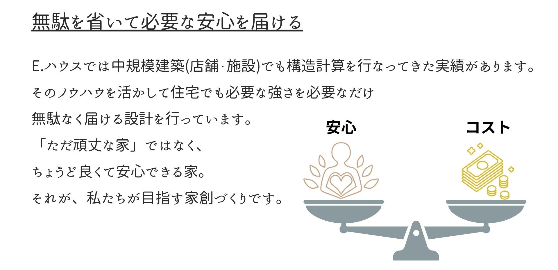 taishin6.jpg